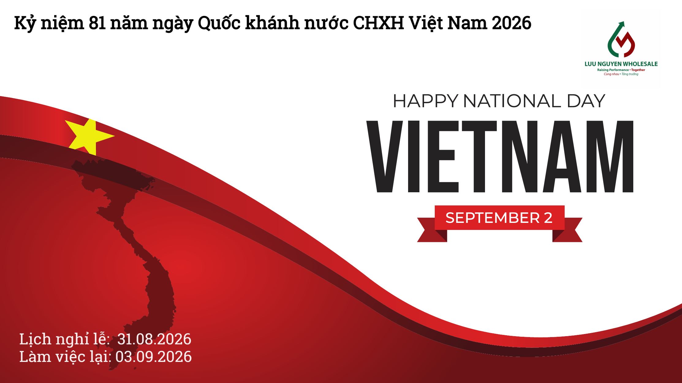 Luu Nguyen Wholesale (Vietnam)